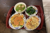 Taiwan, TAIPEI, Taipei 101 Food Court, omelette, soup, noodles and vegetables, TAW946JPL