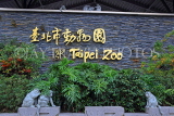 Taiwan, TAIPEI, Taipei Zoo, at the entrance, sign, TAW200JPL
