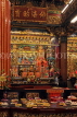 Taiwan, TAIPEI, Tianhou Temple, shrine room, TAW717JPL