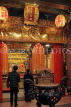 Taiwan, TAIPEI, Tianhou Temple, shrine room, TAW720JPL