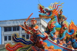 Taiwan, TAIPEI, Wunchang Temple, roof top statues and sculptures, TAW470JPL
