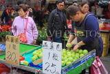 Taiwan, TAIPEI, Wunchang Temple area, Shuanglian Market, TAW1391JPL