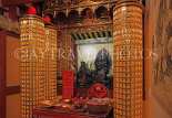 Taiwan, TAIPEI, Xia Hai City God Temple, shrine room, TAW927JPL