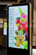 Taiwan, TAIPEI, Ximending Shopping District, juice bar sign, TAW1290JPL