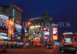 Taiwan, TAIPEI, Ximending Shopping District, night view, TAW882JPL