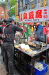 Taiwan, TAIPEI, Ximending Shopping District, street food, Stinky Tofu mobile stall, TAW1294JPL
