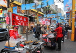 Taiwan, TAIPEI, Ximending Shopping District, street food, mobile stalls, TAW1297JPL