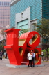 Taiwan, TAIPEI, Xinyi Road, Love sculpture near Taipei 101 building, TAW1175JPL