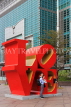 Taiwan, TAIPEI, Xinyi Road, Love sculpture near Taipei 101 building, TAW1176JPL