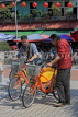 Taiwan, TAIPEI, people with YouBikes (hire bikes), TAW611JPL