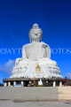 Thailand, PHUKET, Big Buddha, 45 metre high Jade Marble tile covered statue, THA3970JPL