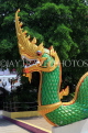 Thailand, PHUKET, Karon Temple (Wat Suwan Khiri Khet), guardian Naga (serpent), THA3658JPL