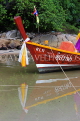 Thailand, PHUKET, Kata Beach, traditional fishing boat, THA3815JPL