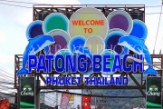 Thailand, PHUKET, Patong Beach, Patong Beach sign, THA4021JPL
