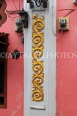 Thailand, PHUKET, Phuket Old Town, Sino-Portuguese architecture, decoration, THA3895JPL