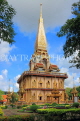 Thailand, PHUKET, Wat Chalong, Pagoda, THA3926JPL
