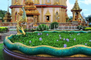 Thailand, PHUKET, Wat Chalong, temple site, Naga (serpent statue), THA3939JPL