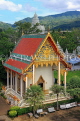Thailand, PHUKET, Wat Chalong, temple site, THA3946JPL