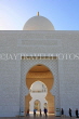 UAE, ABU DHABI, Sheik Zayed Mosque, UAE640JPL
