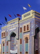 UAE, DUBAI, Ali Bin Abitaleb Mosque (Iranian), tile work, DUB24JPL