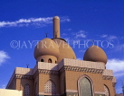 UAE, DUBAI, Bur Dubai Mosque, DUB139JPL