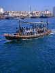 UAE, DUBAI, Dubai Creek, and Water Taxi (Abra), DUB235JPL