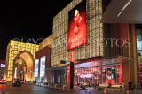 UAE, DUBAI, Dubai Mall, night view, UAE526JPL