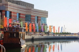 UAE, DUBAI, Festival City Centre Mall, UAE447JPL