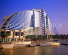 UAE, DUBAI, Jumeirah Beach Hotel, DUB210JPL