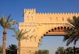 UAE, DUBAI, Madinat Jumeirah, entrance gateway, UAE381JPL