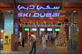 UAE, DUBAI, Mall of Emirates, Ski Dubai entrance, UAE524JPL
