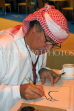 UAE, DUBAI, calligraphy artist, UAE269JPL