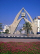 UAE, DUBAI, city view and Clock Tower, DUB183JPL