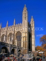 UK, Cambridgeshire, CAMBRIDGE, King's College Chapel, UK289JPL