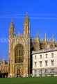 UK, Cambridgeshire, CAMBRIDGE, King's College Chapel, UK5661JPL