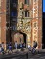 UK, Cambridgeshire, CAMBRIDGE, St John's College, entrance facade, UK5517JPL