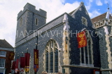 UK, Kent, CANTERBURY, St Margarets Church, site of 'Canterbury Tales' attraction, CTB274JPL