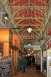 UK, Oxfordshire, OXFORD, Golden Cross Shopping Centre, Covered Market, UK13041JPL