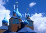 USA, Alaska, North Anchorage, Russian Orthodox Church, US2692JPL