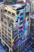 USA, New York, MANHATTAN, murals on Birdland building, US4658JPL