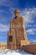 USA, Wyoming, Albanay County, Abraham Lincoln statue, US4023JPL