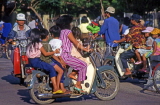 VIETNAM, Danang, family of five on bike, VT287JPL