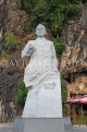 VIETNAM, Halong Bay, Ti Top Island, Soviet cosmonaut Gherman Titov statue, VT1789JPL