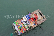 VIETNAM, Halong Bay, boat vendor with snacks for selling to cruise boat tourists, VT1882JPL