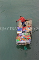 VIETNAM, Halong Bay, boat vendor with snacks for selling to cruise boat tourists, VT1883JPL