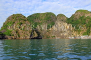 VIETNAM, Halong Bay, limestone formations, VT1871JPL