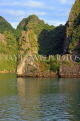 VIETNAM, Halong Bay, limestone formations, VT1875JPL