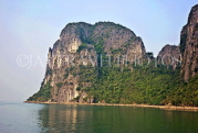 VIETNAM, Halong Bay, limestone formations, VT698JPL