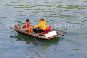VIETNAM, Halong Bay, small boat with woman and child, VT1906JPL