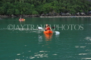 VIETNAM, Halong Bay, tourists kayaking, VT1963JPL